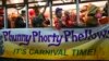 Mardi Gras New Orleans