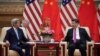 美国国务卿克里在第八届美中战略与经济对话期间与中国国家主席习近平会面。（2016年6月7日）