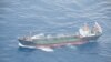 Photo released by Japan's Ministry of Defense shows North Korean-flagged tanker Ji Song 6 in the East China Sea, May 19, 2018, suspected of fuel transports that violate international sanctions.