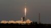 Запуск ракеты Falcon 9 компании SpaceX c экипажем Crew-10 в Космическом центре имени Кеннеди на мысе Канаверал, штат Флорида, 14 марта 2025 года (фото Reuters/Joe Skipper). 