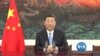တရုတ်နဲ့ အမေရိကန် နိုင်ငံခြားရေးမူဝါဒ အနာဂတ်