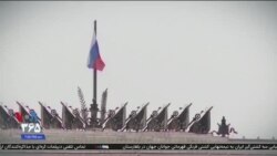 اخبار شامگاهی