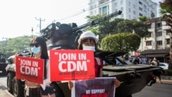 CDM ဝန်ထမ်းအများအပြား စားဝတ်နေရေးအခက်အခဲ ကြုံတွေ့နေ