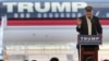 Republican U.S. presidential candidate Donald Trump speaks at a rally in Pittsburgh, June 11, 2016. 
