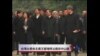 台湾陆委会主委王郁琦谒南京中山陵