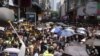 VOA视频：三成被捕的香港民主活动人士为不满18岁青年