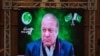 سابق وزیراعظم اور مسلم لیگ کے غیر رسمی سربراہ نواز شریف کا اپنے ویڈیو لنک کے ذریعے خطاب