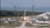Scientists Testing Space Propulsion by Light