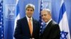 FILE - U.S. Secretary of State John Kerry meets with Israeli Prime Minister Benjamin Netanyahu in Tel Aviv, July 23, 2014.