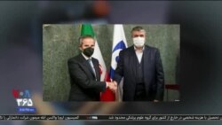 خبر ۸