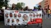 Puerto Rico Tries to Pick New Governor Amid Crisis