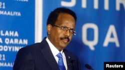 ቀ/ሚ ሶማል 