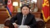 朝鲜：如果美国继续制裁，将改变策略