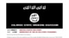 A screen capture of the notice from the "Islamic State Hacking Division."