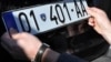 Kosovo - license plates, cars, undated