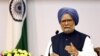 Indian Prime Minster Manmohan Singh addresses a press conference, in New Delhi, India, Friday, Jan. 3, 2014.