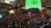 US Immigrants, Activists Protest Against Trump