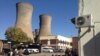 Zimbabwe Power Station.