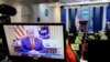 Відео-звернення тодішнього президента США Дональда Трампа до учасників штурму Капітолію 