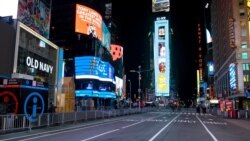 Rrugët përreth Times Square të boshatisura më 31 dhjetor 2020