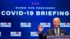 Democratic presidential candidate former Vice President Joe Biden speaks after participating in a coronavirus vaccine briefing with public health experts, in Wilmington, Delaware, Sept. 16, 2020. 