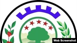 Asxaa Paartii Koongirasii Federaalawa Oromoo