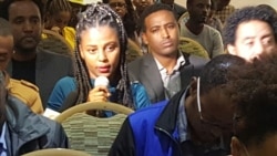 የሰብዓዊ መብቶች ሕግ ባለሞያና የዩኒቨርስቲ መምሕርት - ረድኤት አስቻለው