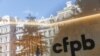 ဝါရှင်တန် ဒီစီရှိ CFPB ရုံးချုပ် ဆိုင်းဘုတ်။