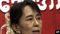 ဒေါ်အောင်ဆန်းစုကြည် ဆယ်စုနှစ်ရဲ့ အသံအဖြစ် ဂုဏ်ပြုခံရ