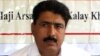 Pakistan Hints at Compromise on Jailed Doctor Who Helped US