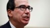 Treasury Secretary Steven Mnuchin speaks to the House Financial Services Committee, July 12, 2018, on Capitol Hill in Washington.