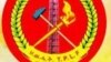 TPLF