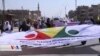 Li Qamişlo Xwepêşandana Piştgirîya Yekrêzîya Kurdî