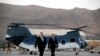 US Ambassador to Kabul Ends Term, Urges Afghans to Work Together for Peace 