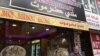 Many Syrian Refugees in Turkey Want to Stay