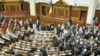 ВР знову відмовилась «декриміналізувати» Тимошенко