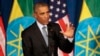 U.S. President Barack Obama gestures during a joint press conference with Ethiopian Prime Minister Hailemariam Desalegn at the National Palace in Addis Ababa, Ethiopia, July 27, 2015.