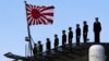 日本向朝鲜就武装渔船威胁事件提出抗议