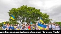Українська діаспора у Токіо. Фото, Радіо Свобода