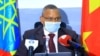ዶ/ር ደብረጽየን ገ/ሚካኤል