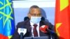 የትግራይ የክልል ምክትል ፕሬዚዳንት ዶ/ር ደብረፅዮን ገብረሚካዔል 